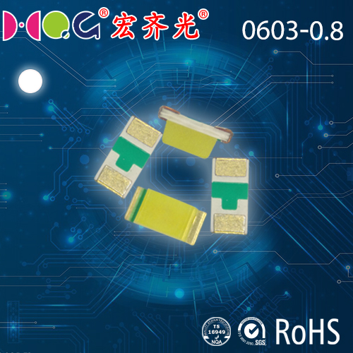 0603-0.8暖白